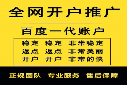 推广竞价技巧：借鉴成功案例实现业绩增长