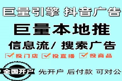 百度竞价推广代运营在某化妆品品牌的运用与效果展示