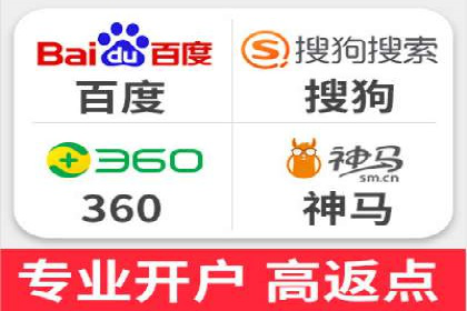 推广竞价实战：看这些品牌如何脱颖而出