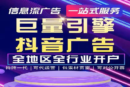 Sem优化公司案例：精准定位客户需求